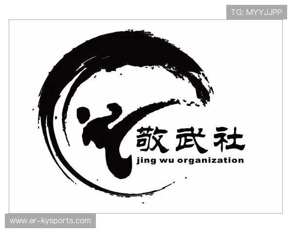 国际跆拳道赛：年轻选手蓄势待发（399 ）