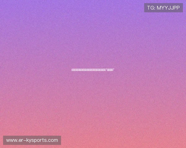 这一夜，全世界的解说员同时失控！语速狂飙狂喊“不可思议”