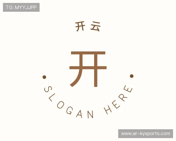 关于开云体育官网
