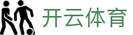 开云体育全站登录网址 - Kaiyun 官方电竞下载、iOS 与 H5 注册入口